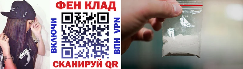 Amphetamine 97% Владивосток