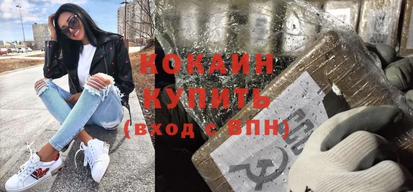 ECSTASY Балабаново