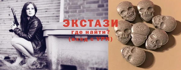 мефедрон VHQ Баксан