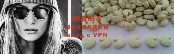 мефедрон VHQ Баксан