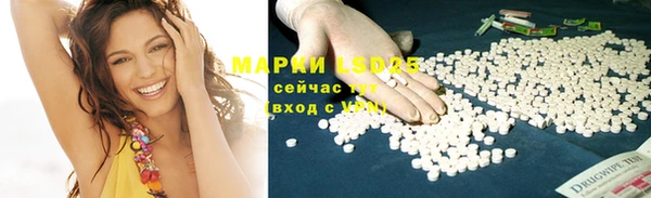 мяу мяу мука Армянск