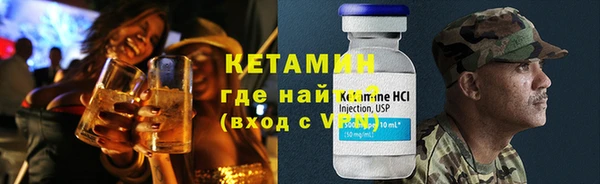 мяу мяу мука Армянск