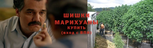 мефедрон VHQ Баксан