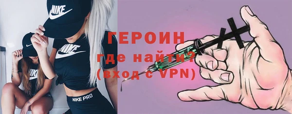 мефедрон VHQ Баксан
