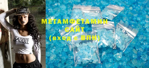 ECSTASY Балабаново