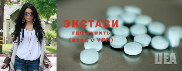 мяу мяу мука Армянск