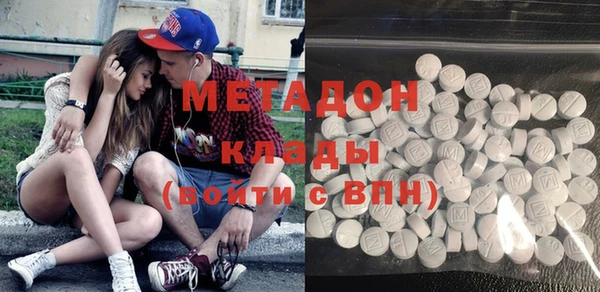 соль курить ск Балахна