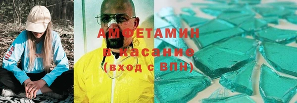амф Алзамай